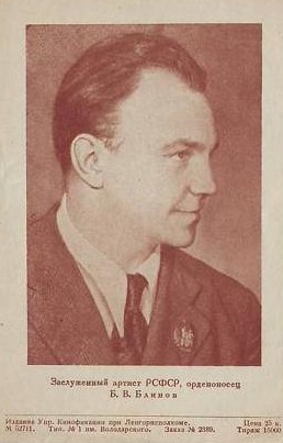 ������ �����